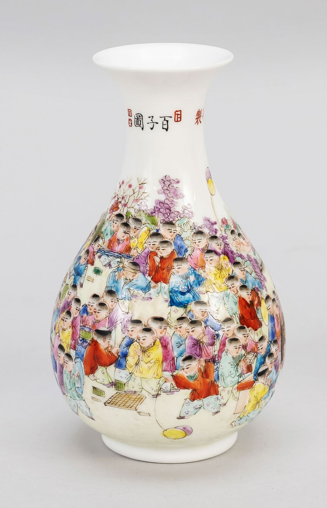 Congratulation bottle vase 100 children, China, probably Qing Guangxu period(1875-1908), light paper - Image 2 of 3