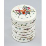 Four tier jar, China, Qing dynasty(1644-1912), 1st half 19th c., porcelain with polychrome glaze