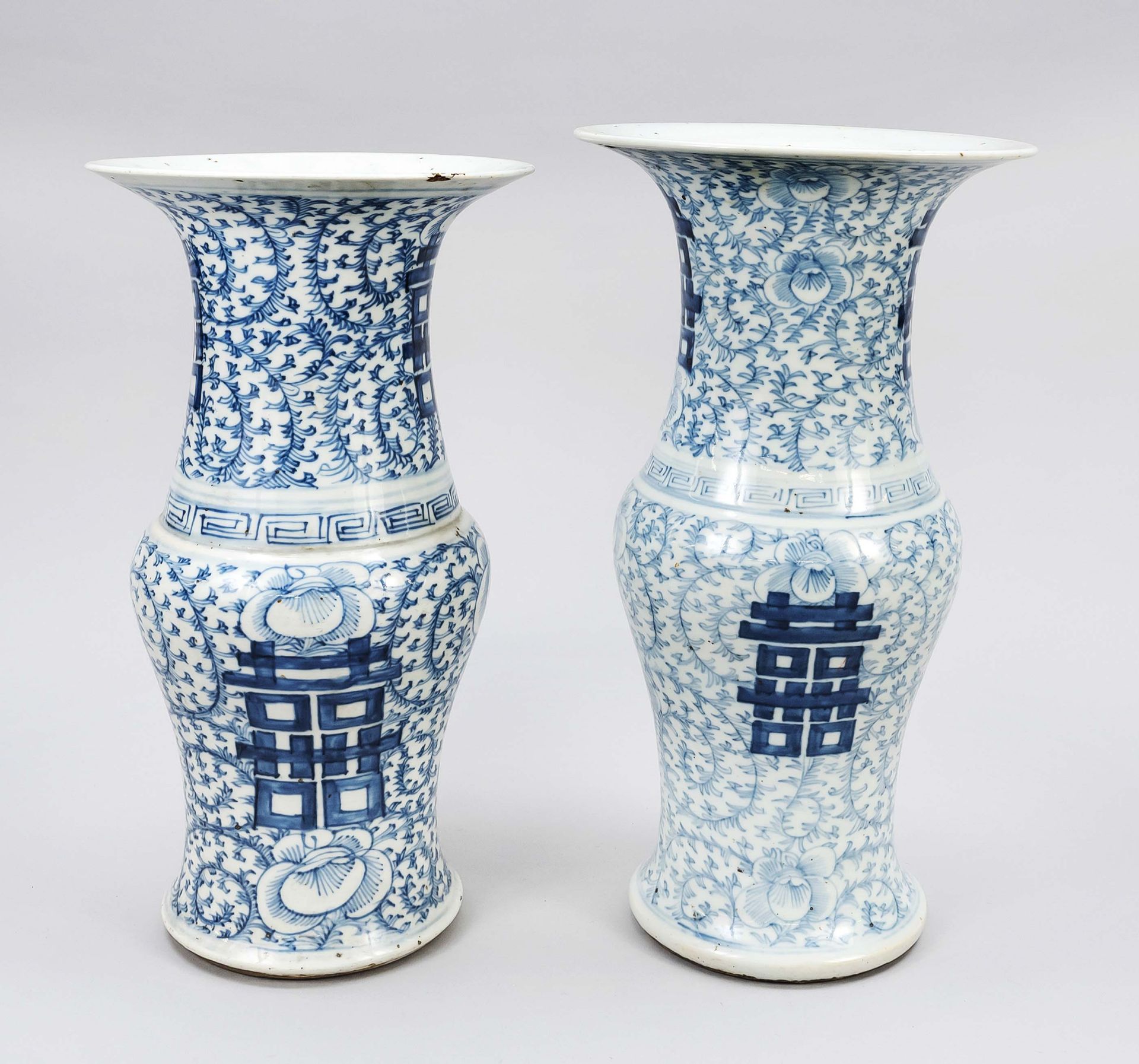 Pair of Gu vases, China, Ming dynasty(1368-1644), Chenghua period(1464-1487), cup-shaped porcelain