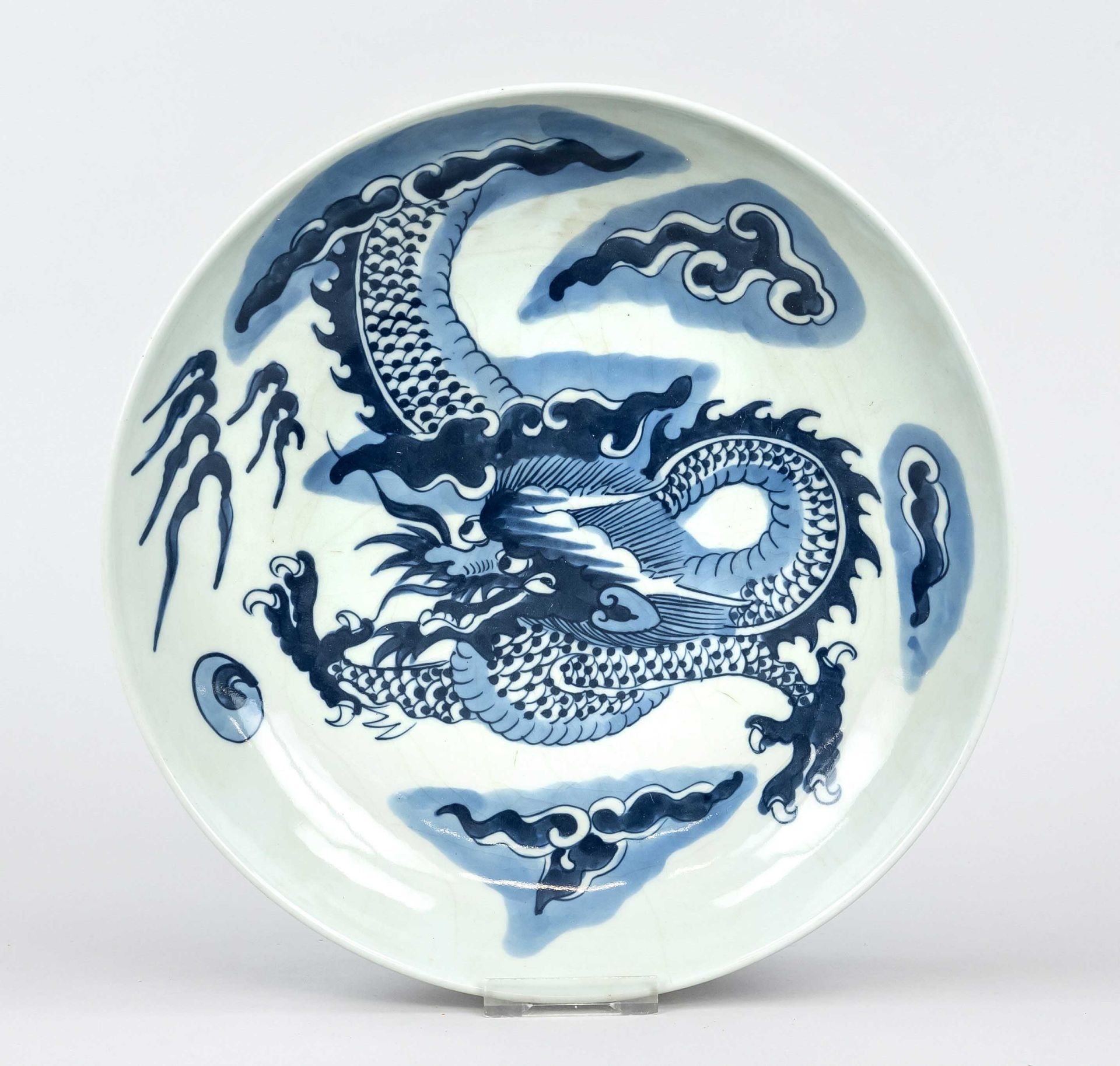 Dragon plate, Qing dynasty(1644-1911), probably 17th century or later, porcelain plate with cobalt