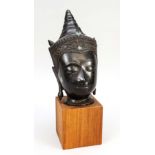 Kinnara head, Thailand, date uncertain, heavy bronze head of a celestial bird musician(skrt.