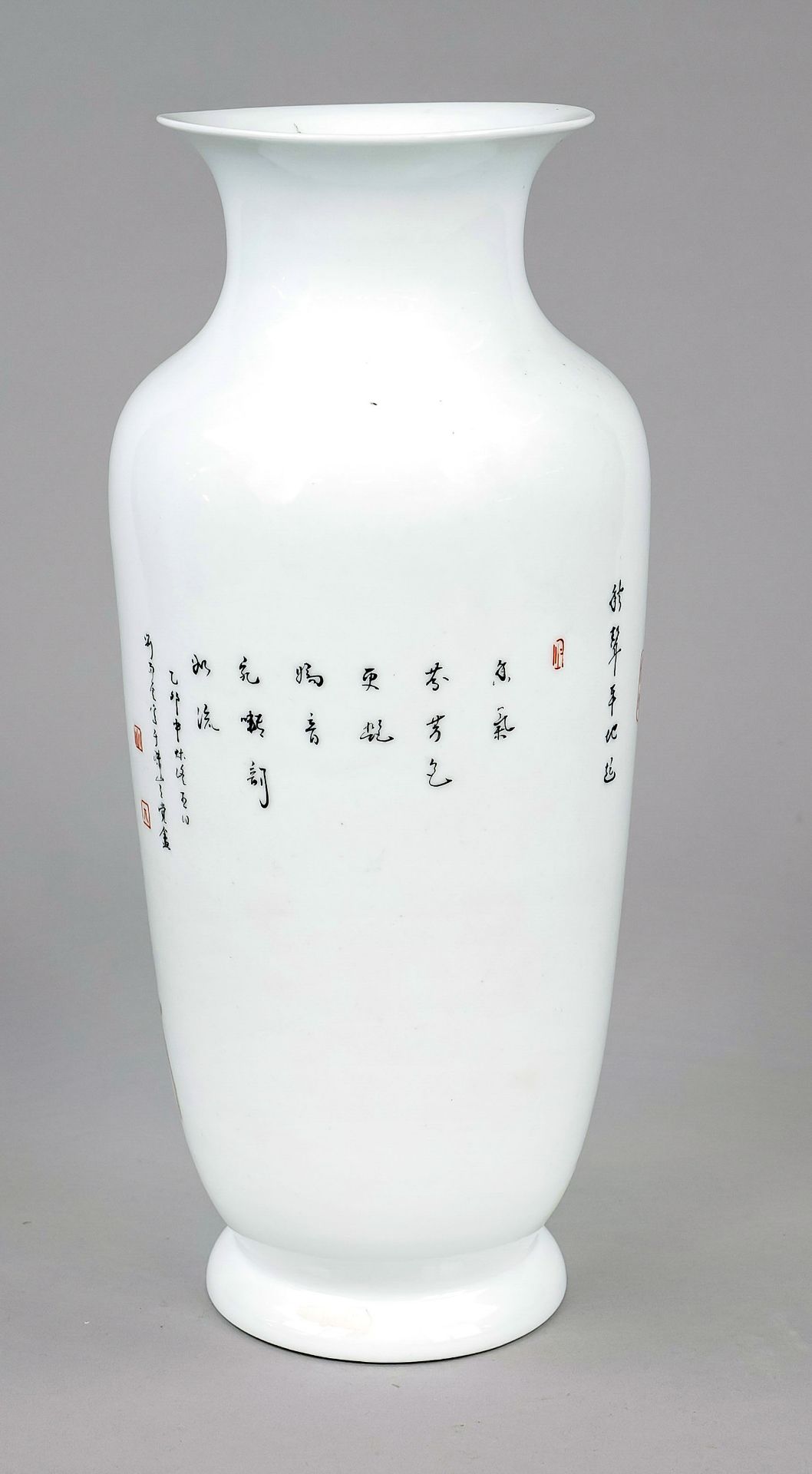 Vase, China, 20.Jh., Wildgansp - Bild 2 aus 3