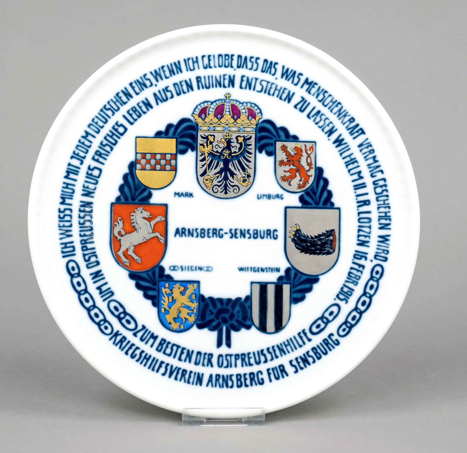 Patriotic wall plate, KPM Berlin, mark 1870-1945, 1st choice, red and blue imperial orb marks,