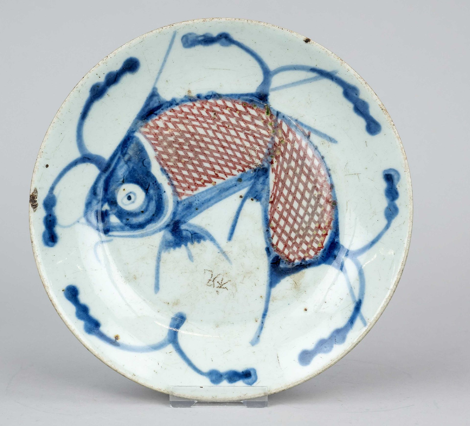 Fish Dish, wohl Ming-Dynastie(