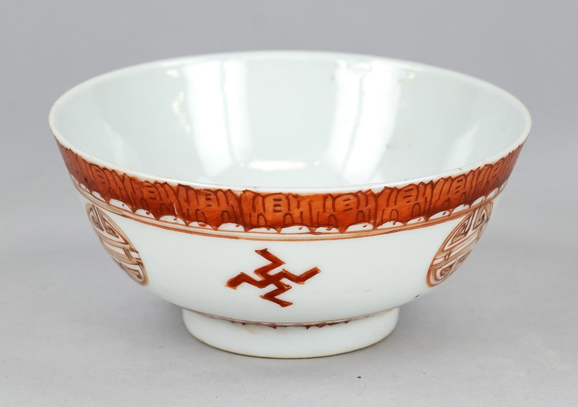 Congratulatory bowl, China, Qing dynasty(1644-1912), 1st half 19th century, porcelain bowl with