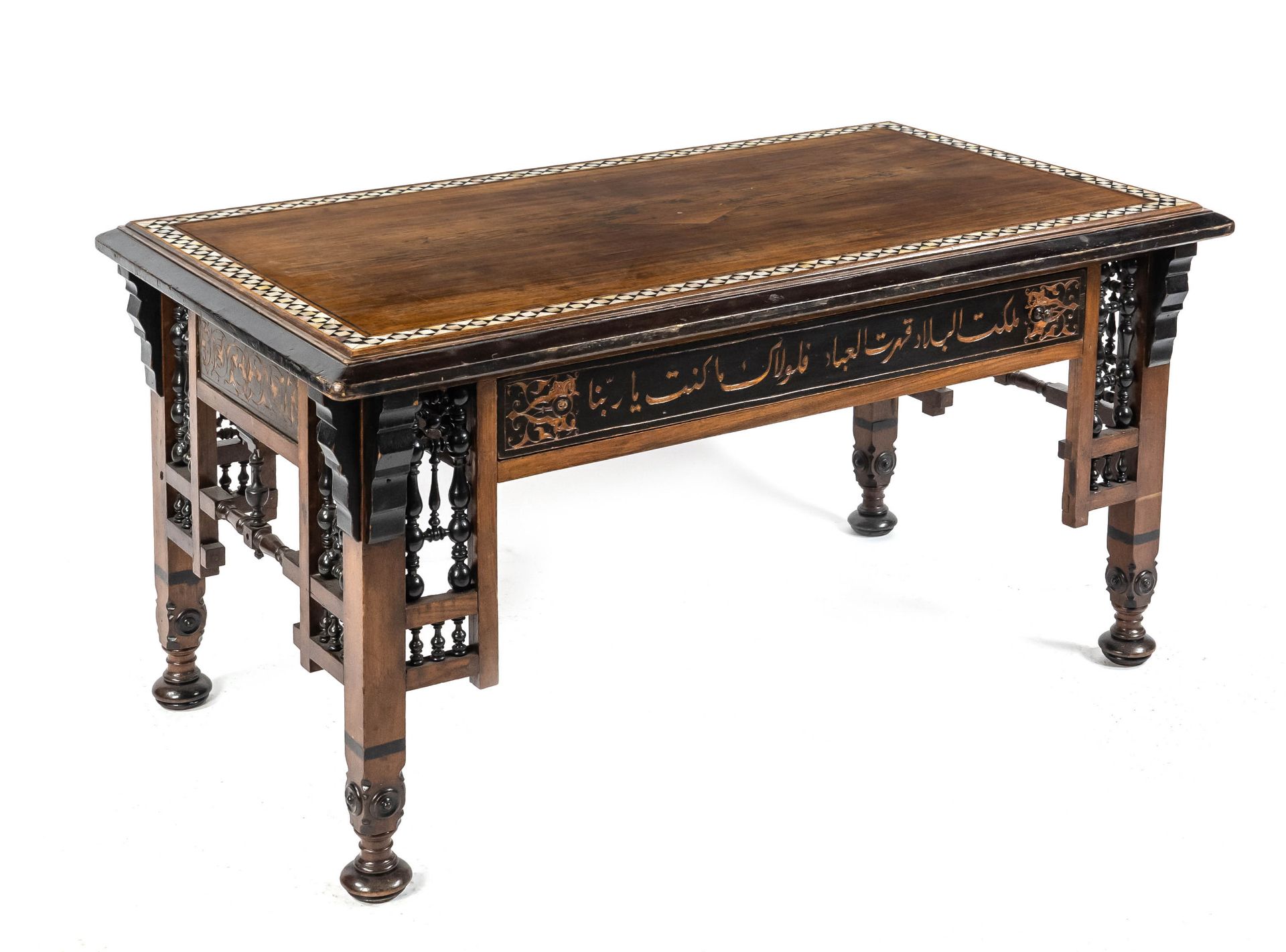 Oriental coffee table with mother-of-pearl inlays around 1900, walnut partly ebonized, rectangular