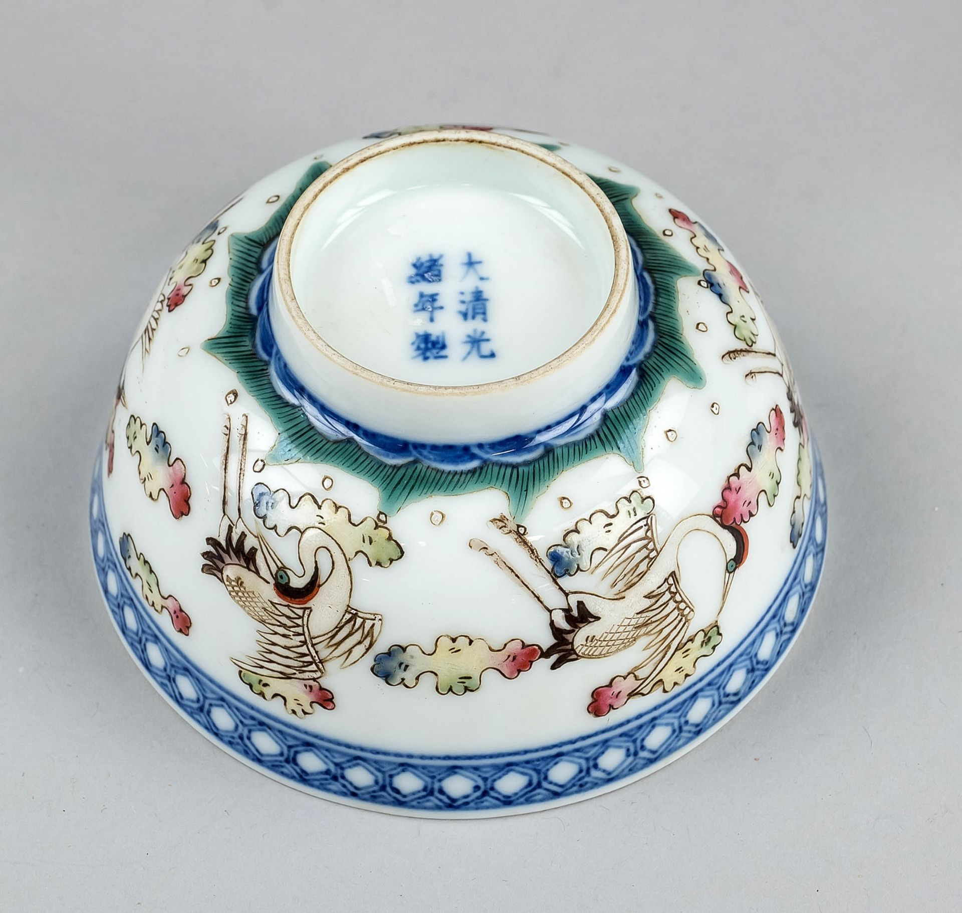 Teeschale im Guangxu-Stil, Chi - Bild 2 aus 2