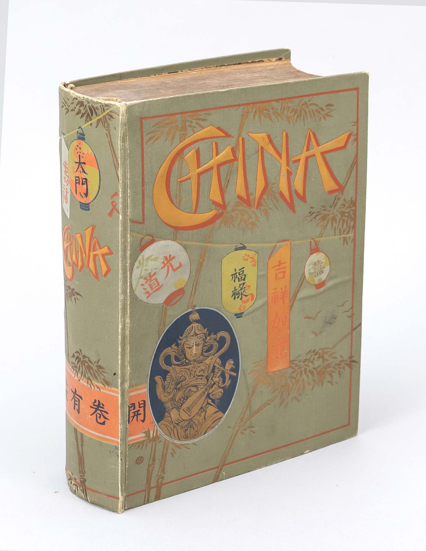 Book ''China - Land and People - illustrated history of the empire and its turmoil'' by Dr. Emil