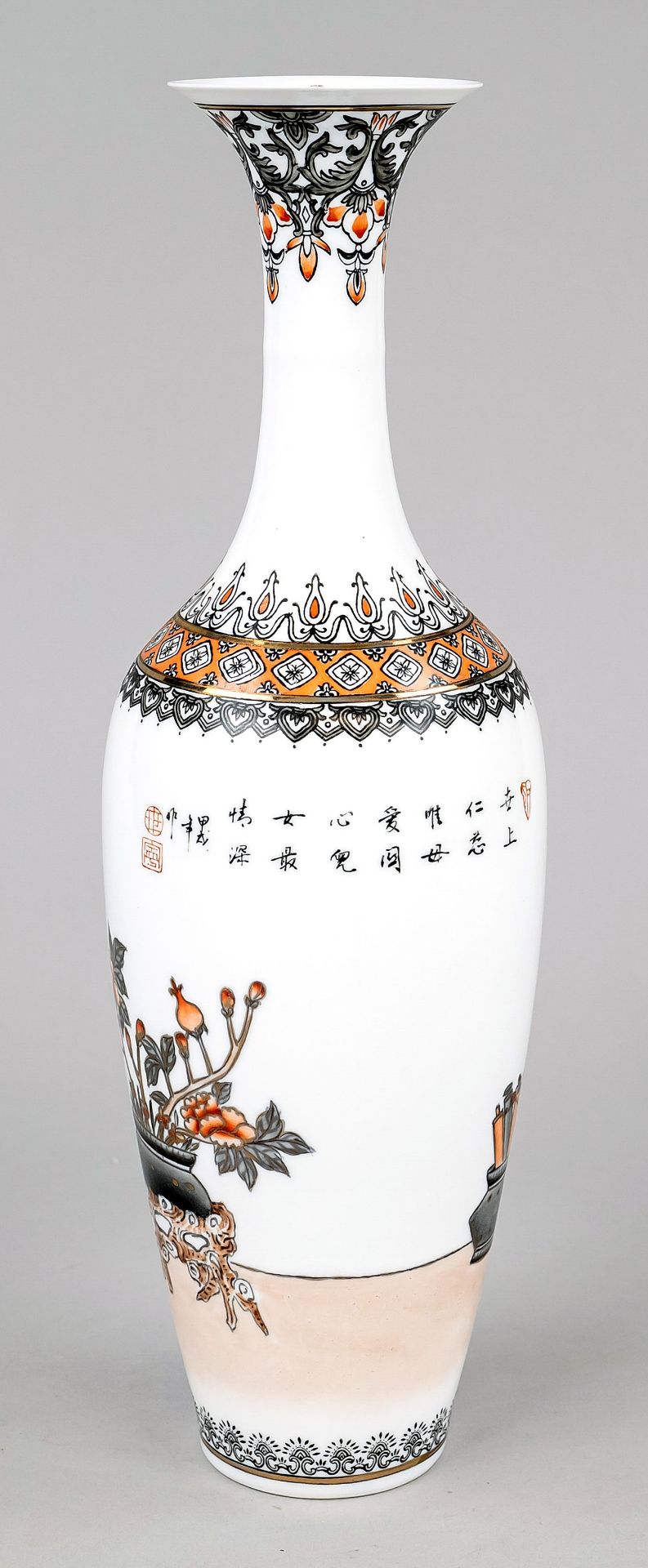 Eggshell porcelain vase, China, Jingdezhen, 20th c., wafer-thin eggshell porcelain with polychrome - Image 2 of 4