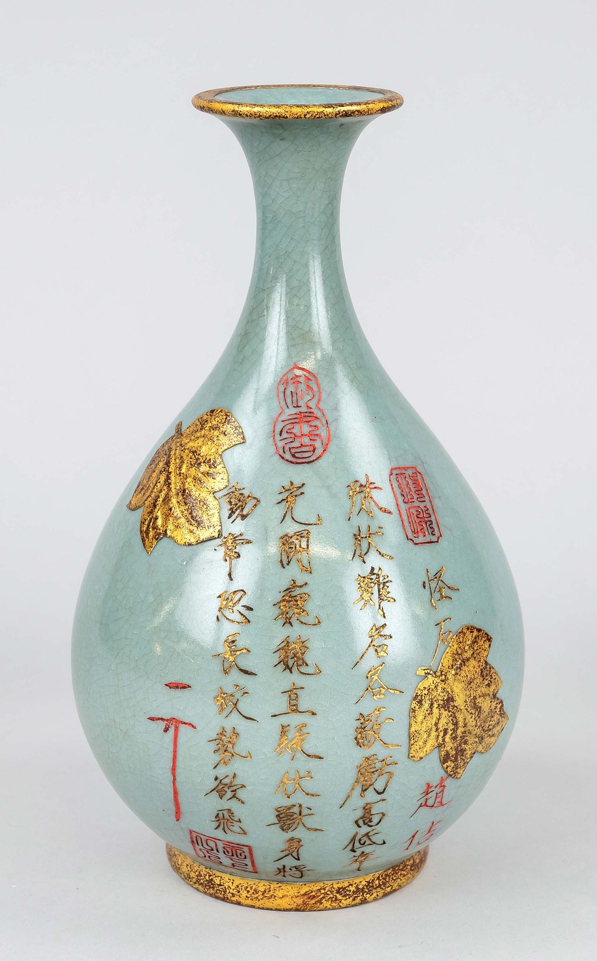 Seladon-Vase, China, 20.Jh., P