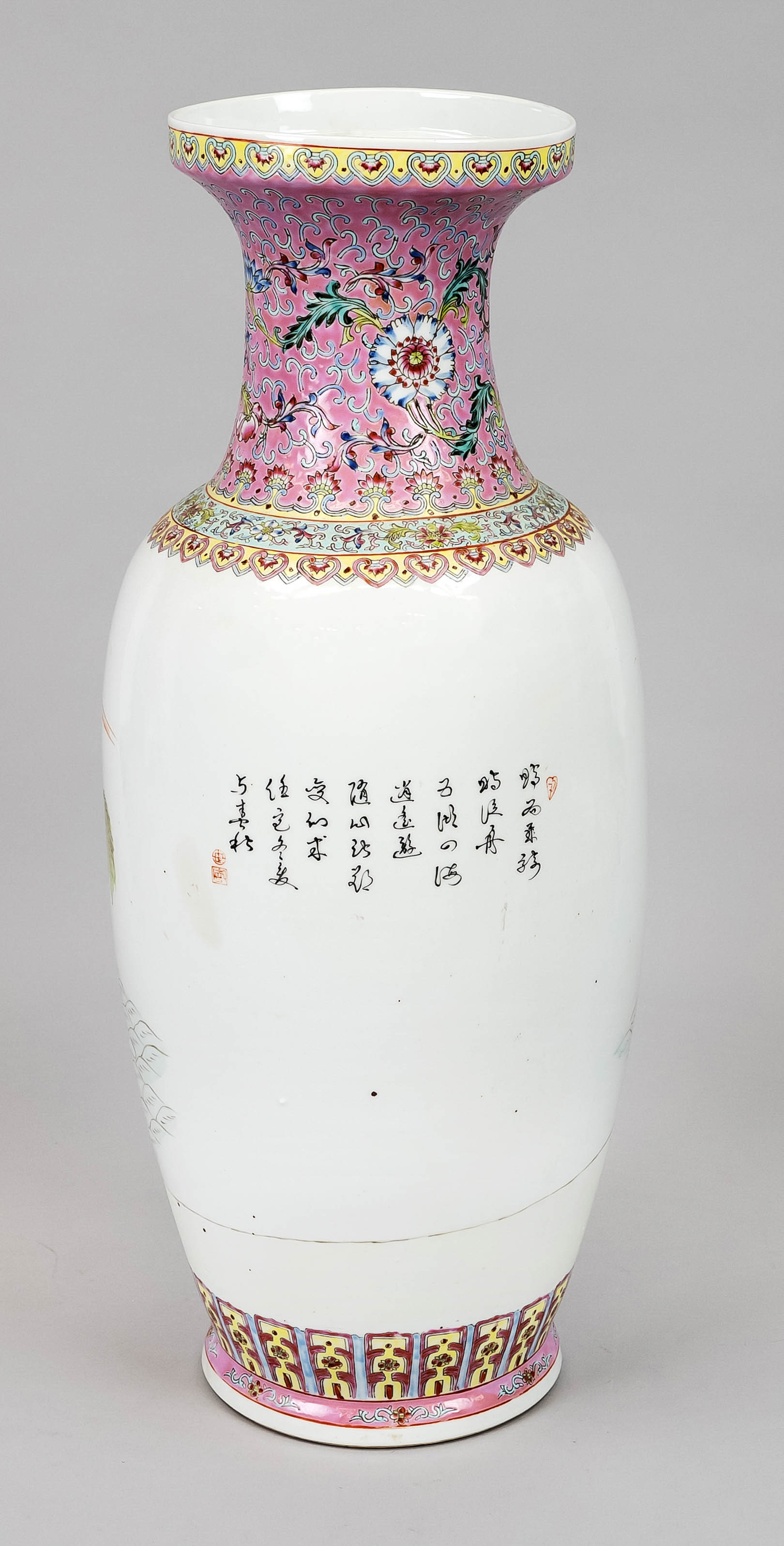 Famille Rose bottom vase, China, Jingdezhen, 20th c., porcelain with polychrome enamel decoration of - Image 2 of 2