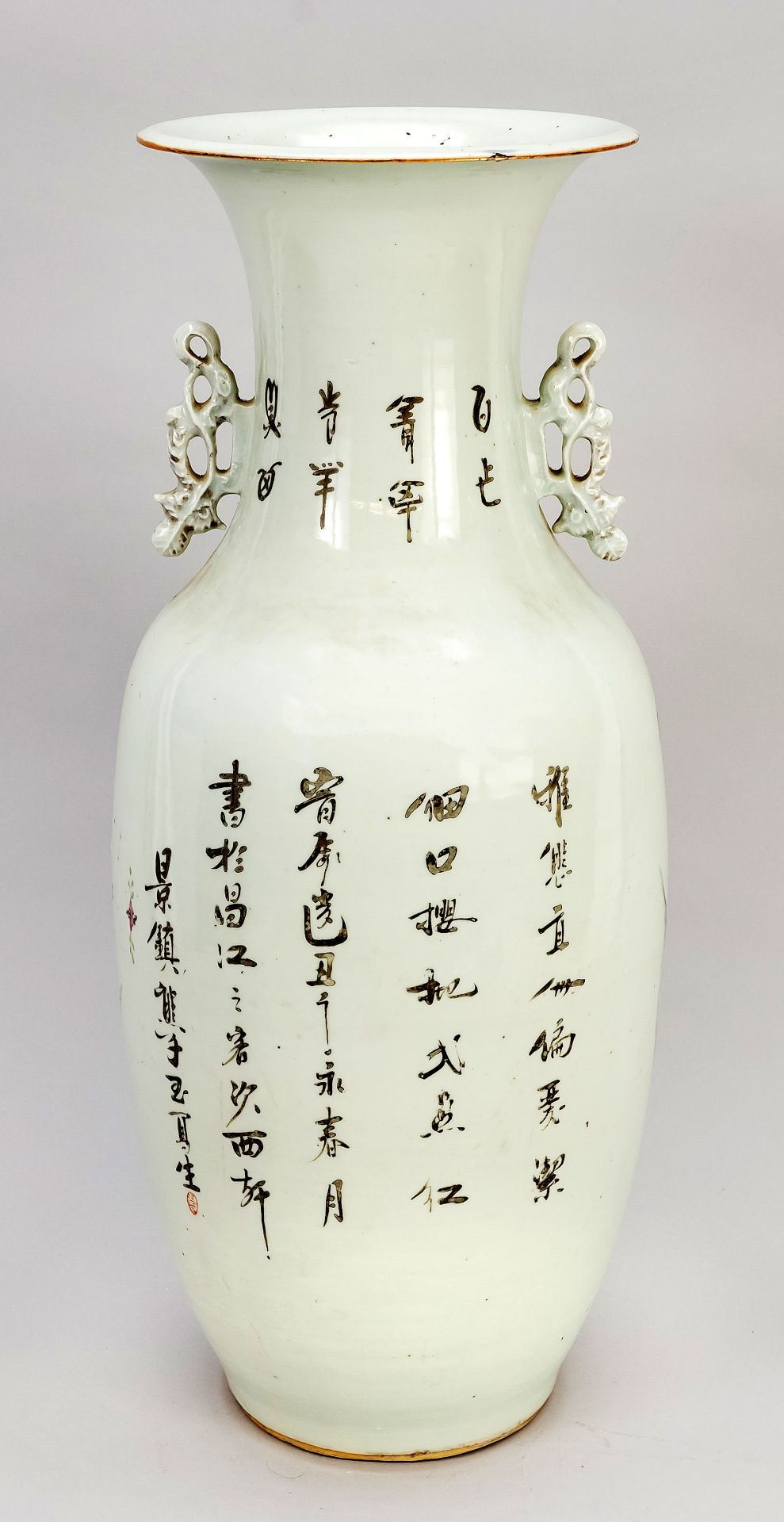 Large Hu bottom vase, China, Republic period(1912-1949), datable, porcelain with polychrome enamel - Image 2 of 2