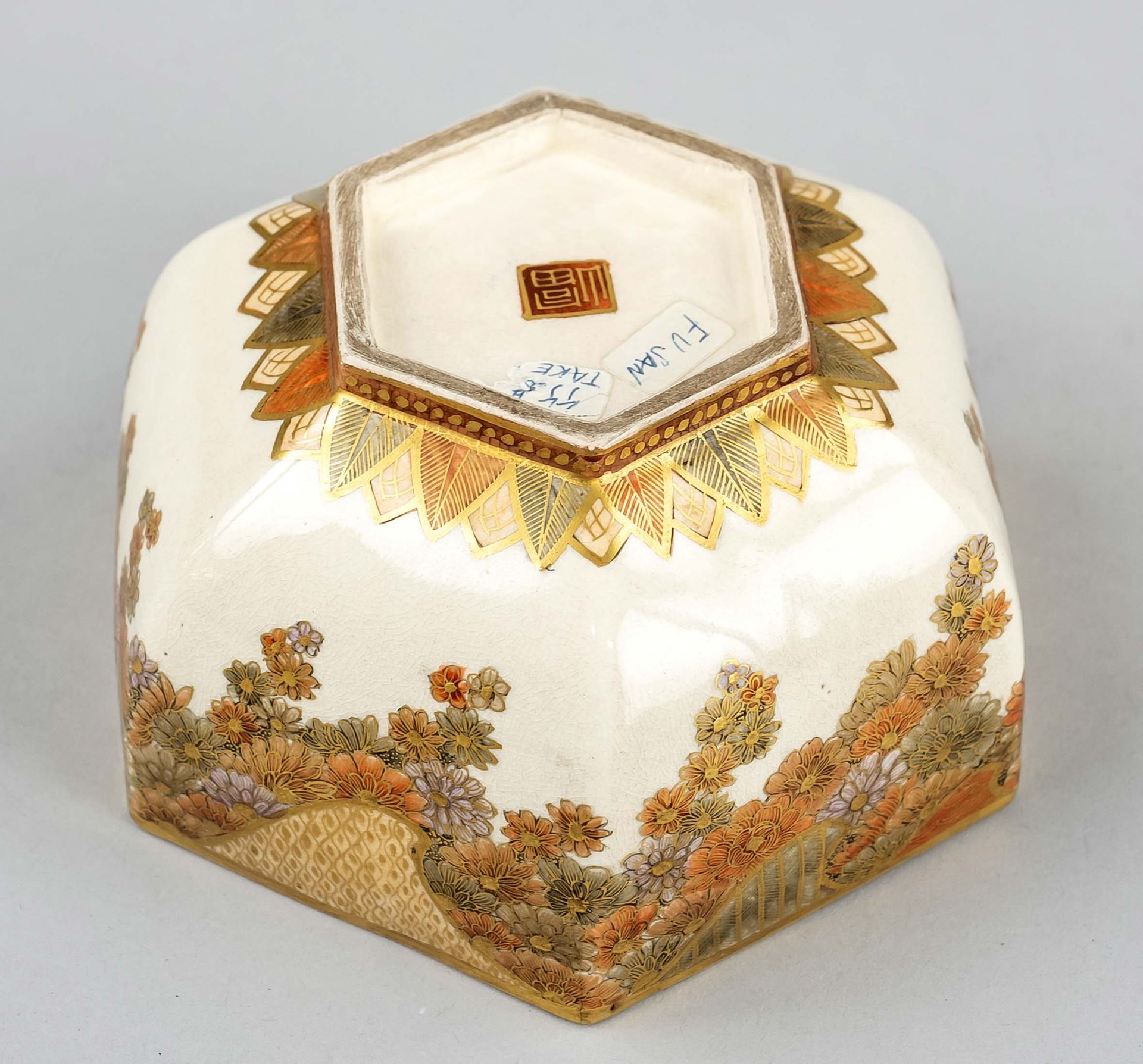 Satsuma-Chawan, Japan, Meiji-P - Bild 3 aus 3