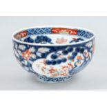 Large Imari punch bowl, Japan, Arita, Edo period(1603-1868), 19th c., porcelain with polychrome