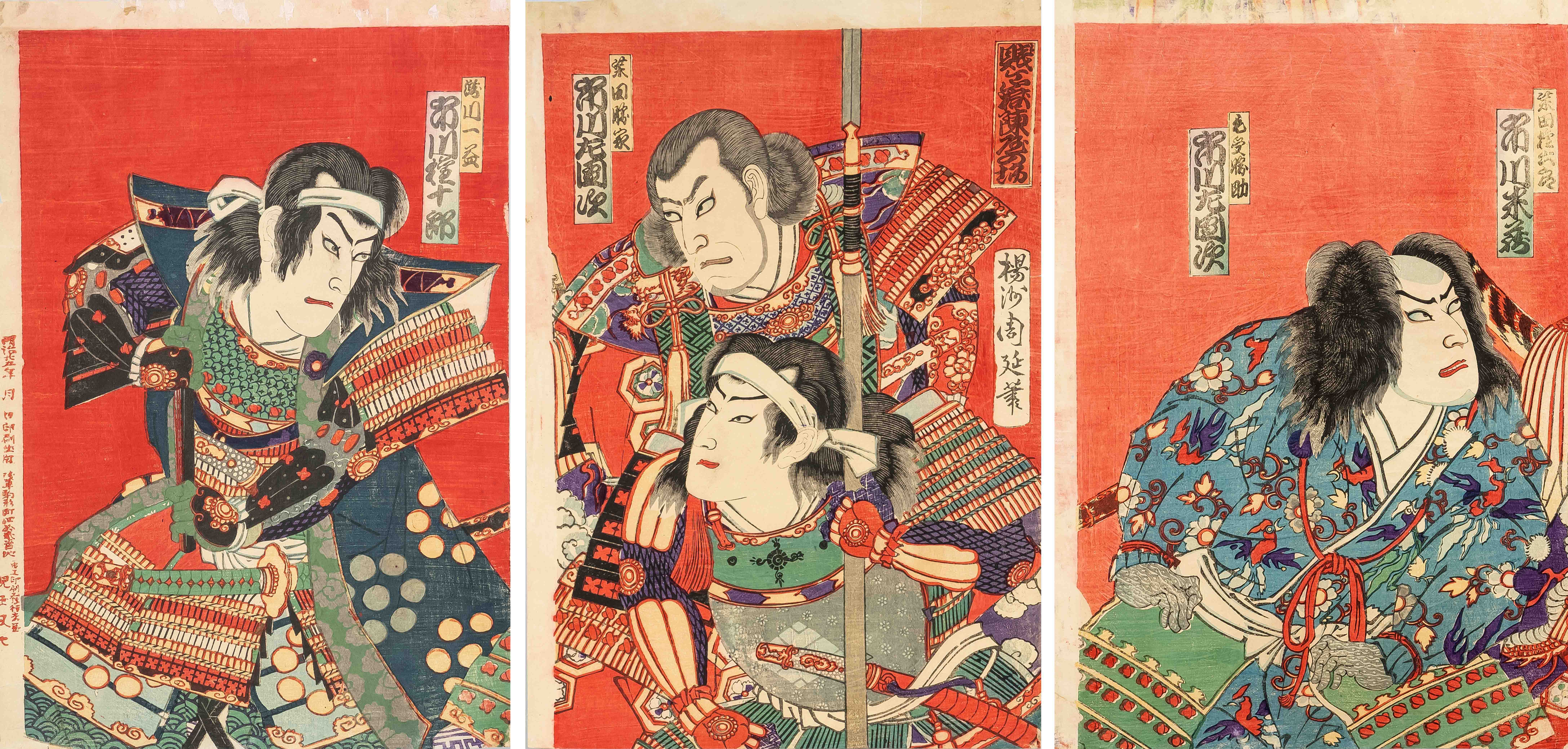 Yoshu Chikanobu(1838-1912; =Tooyohara Chikanobu): Tryptichon to Shizugatake no Tatakai (The Battle