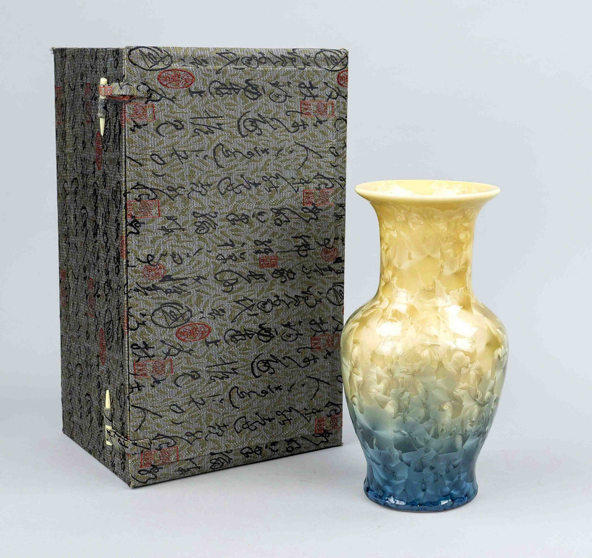 Vase with frost flower glaze, China, 20th c., porcelain yellow and blue by magnetic technique, in