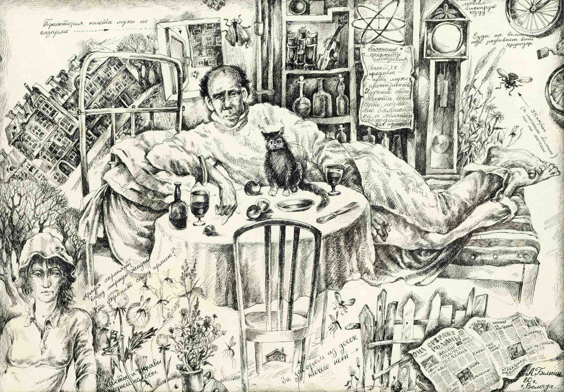 Russian artist c. 1980, man lying in a kitchen, surrounded by numerous sceneries and objects, ink