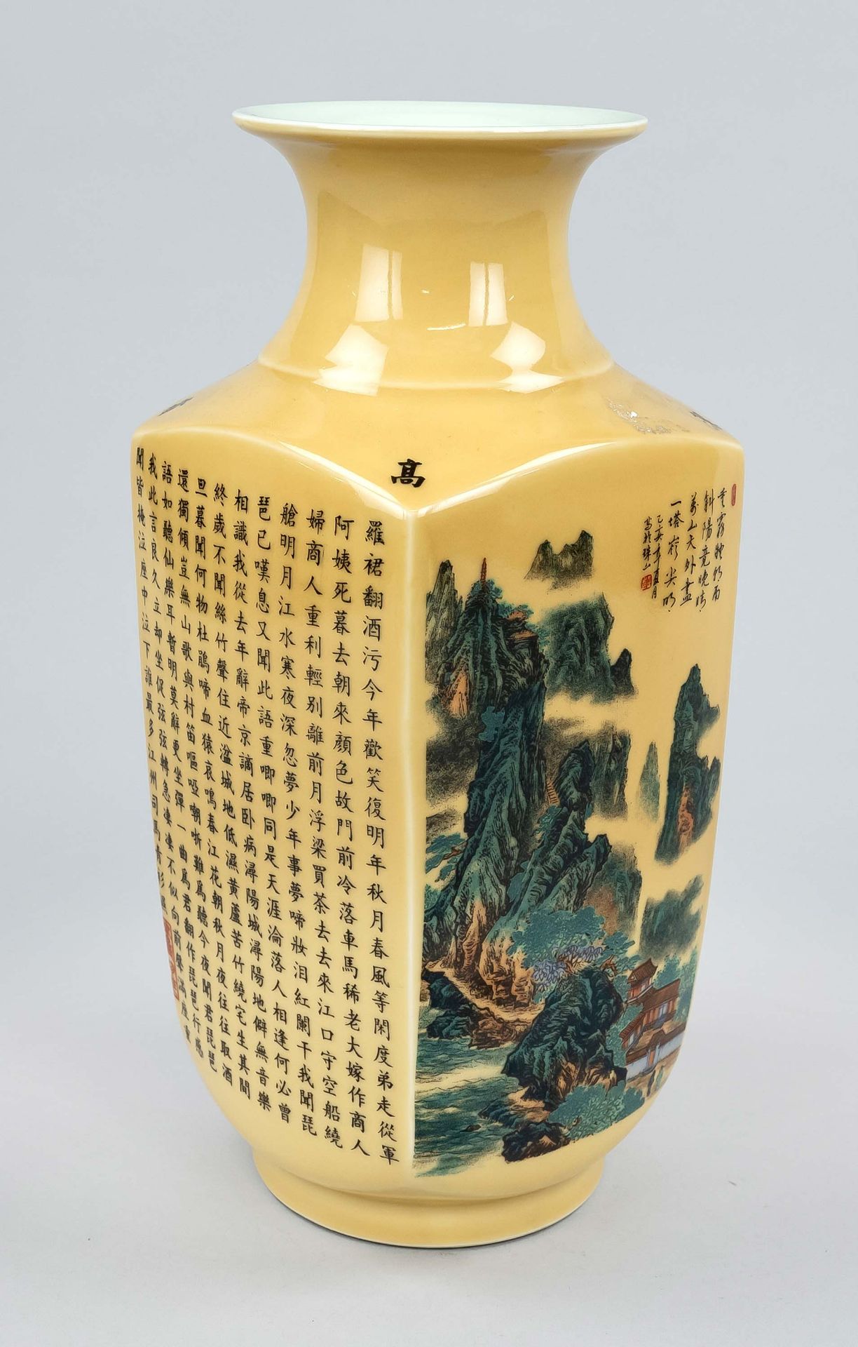 Große Viereck-Vase, China, 20. - Bild 2 aus 3