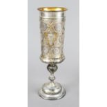 Large coin cup, 20th c., plated, round stand, baluster stem, slightly conical dome bulged in the