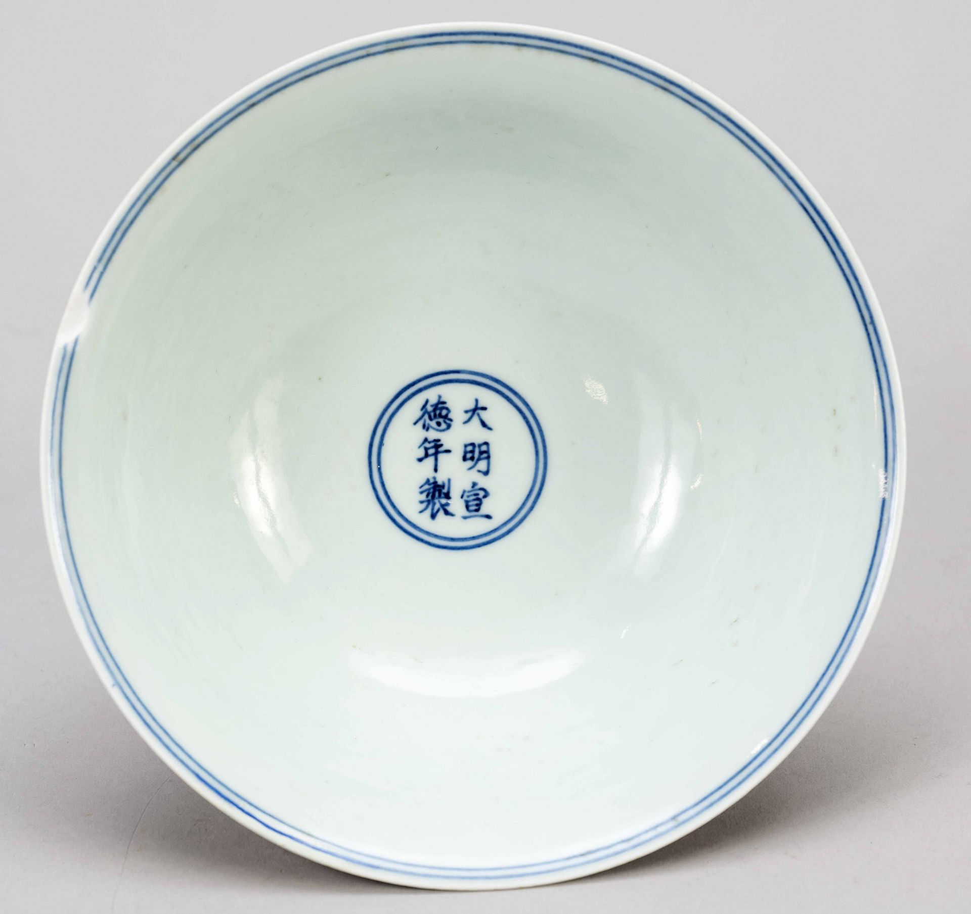 Large doucai cup on high base (so called stem cup), China, probably Qing dynasty(1644-1912) 19th - Image 3 of 3