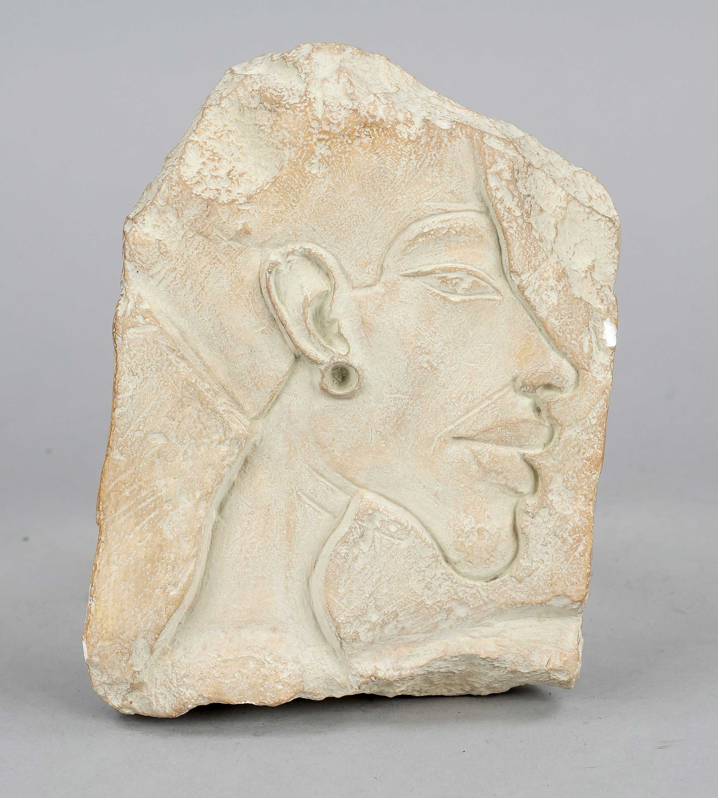 Relief fragment with head of Pharaoh Akhenaten, 2nd half of 20th century, museum replica of the