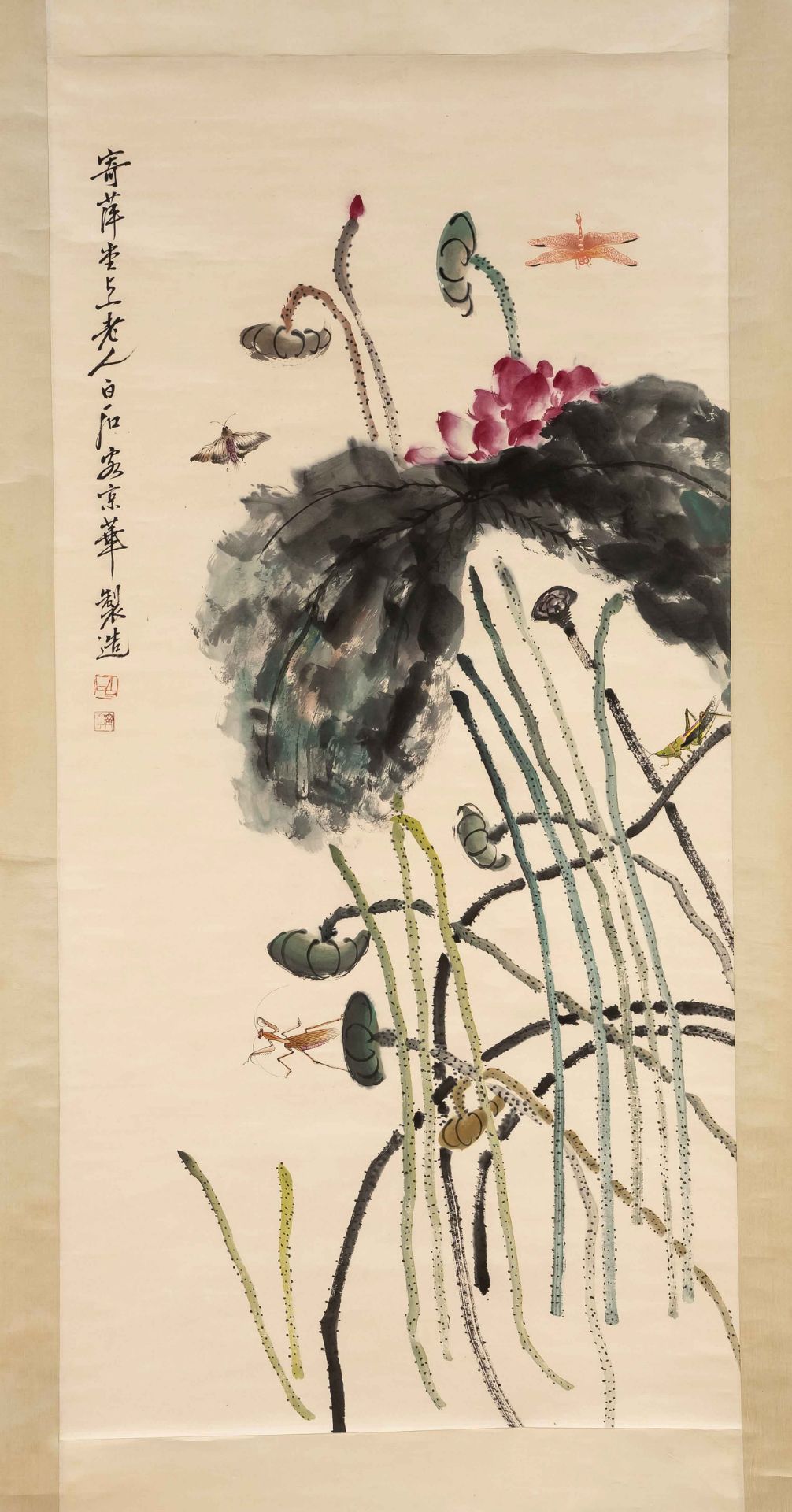 Qi Baishi(attributed)(1864-1957): ''Insects in the lotus pond'', ink and colors on paper, colorful