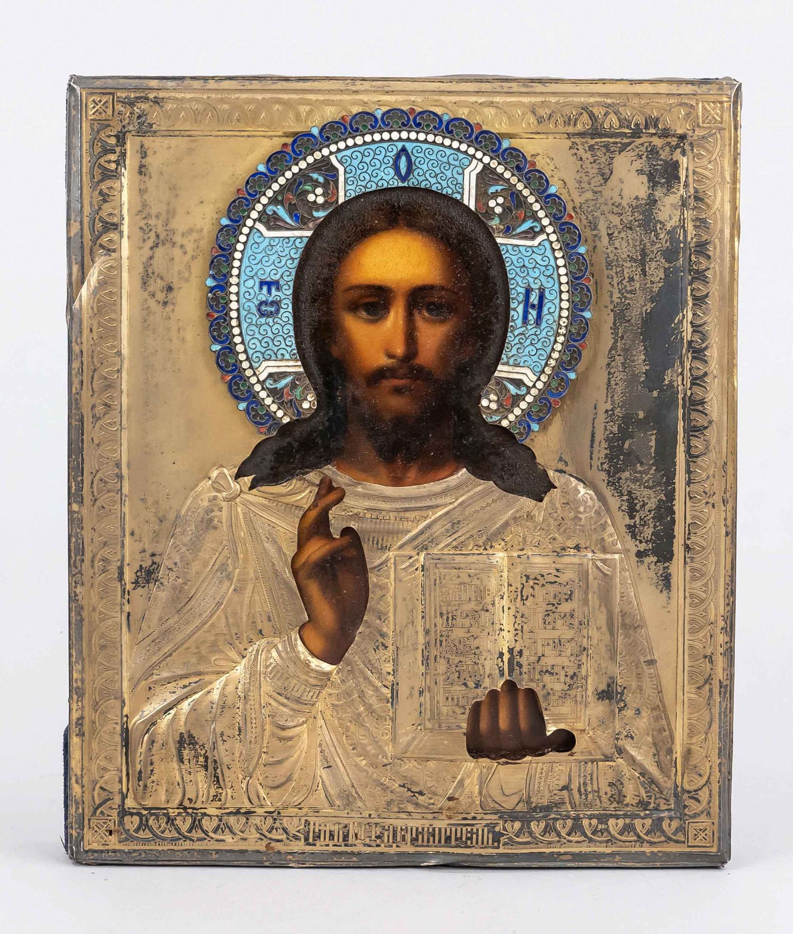 Icon of Christ Pantorkrator, Russia, probably 19th c., polychrome painting on wood, oklad with