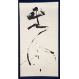 Calligraphy(Sosho), Japan, 20th century: ''The character SHUTSU(=OFF!)'', ink on paper, Satori