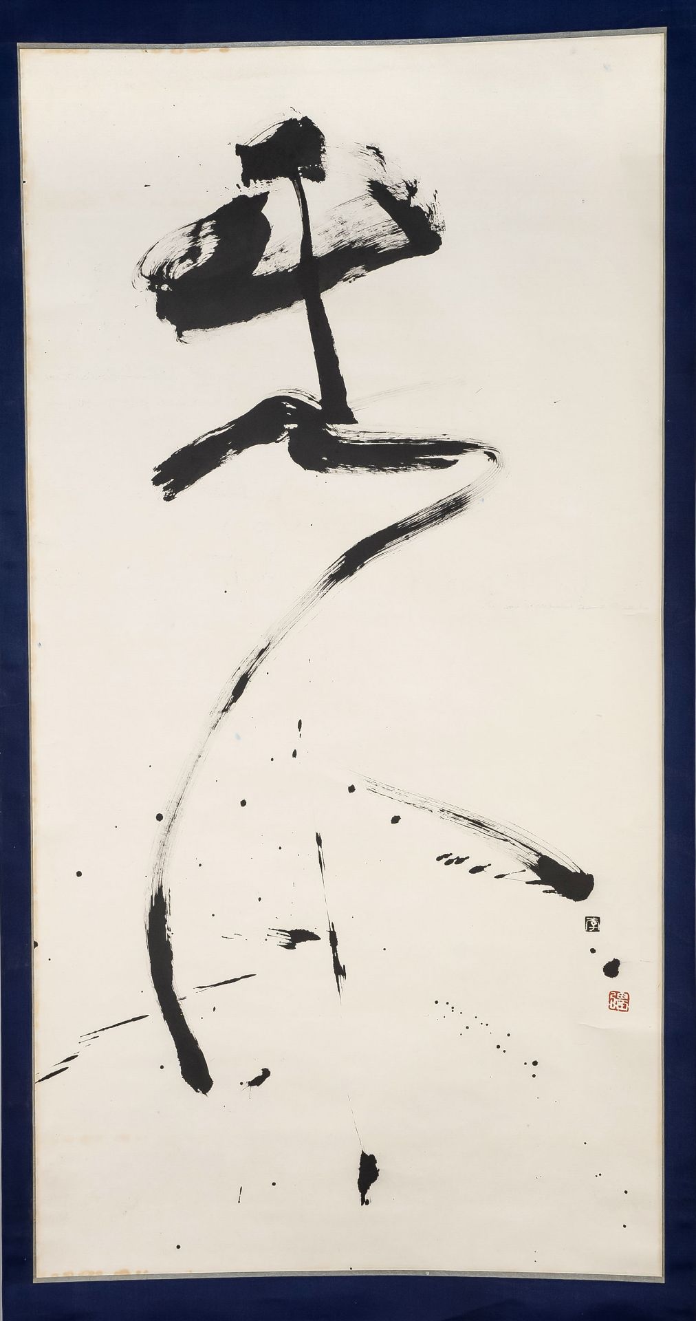 Kalligraphie(Sosho), Japan, 20