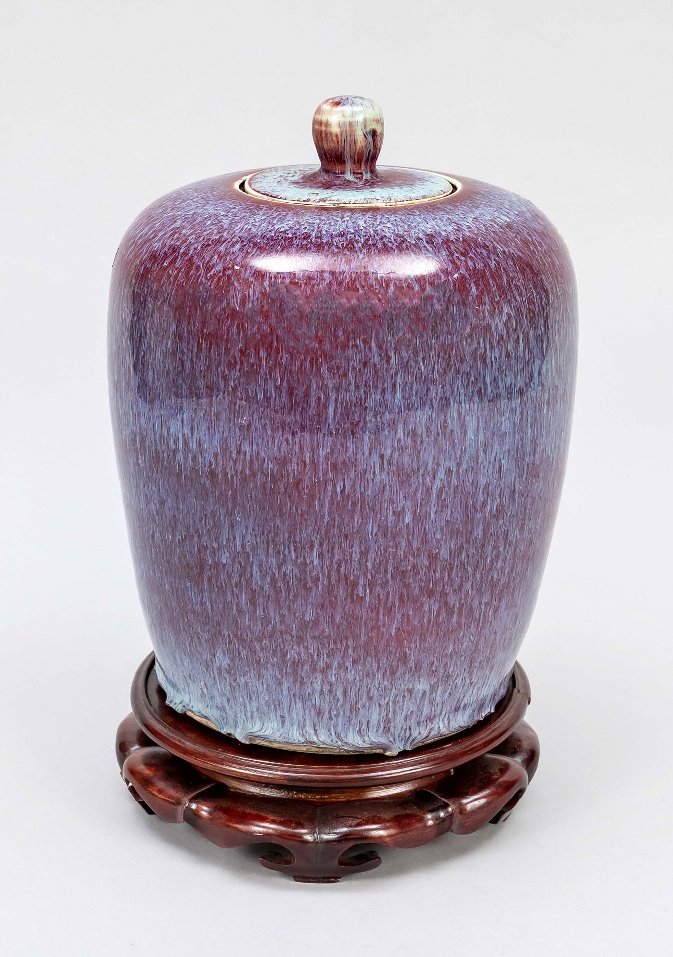 Lavender purple yaobian pot, China, Qing dynasty(1644-1911), c. 1900, stoneware shoulder pot with