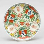 So-called. Congratulatory plate with gourd vine work, China, Qing dynasty(1644-1911), 2nd half