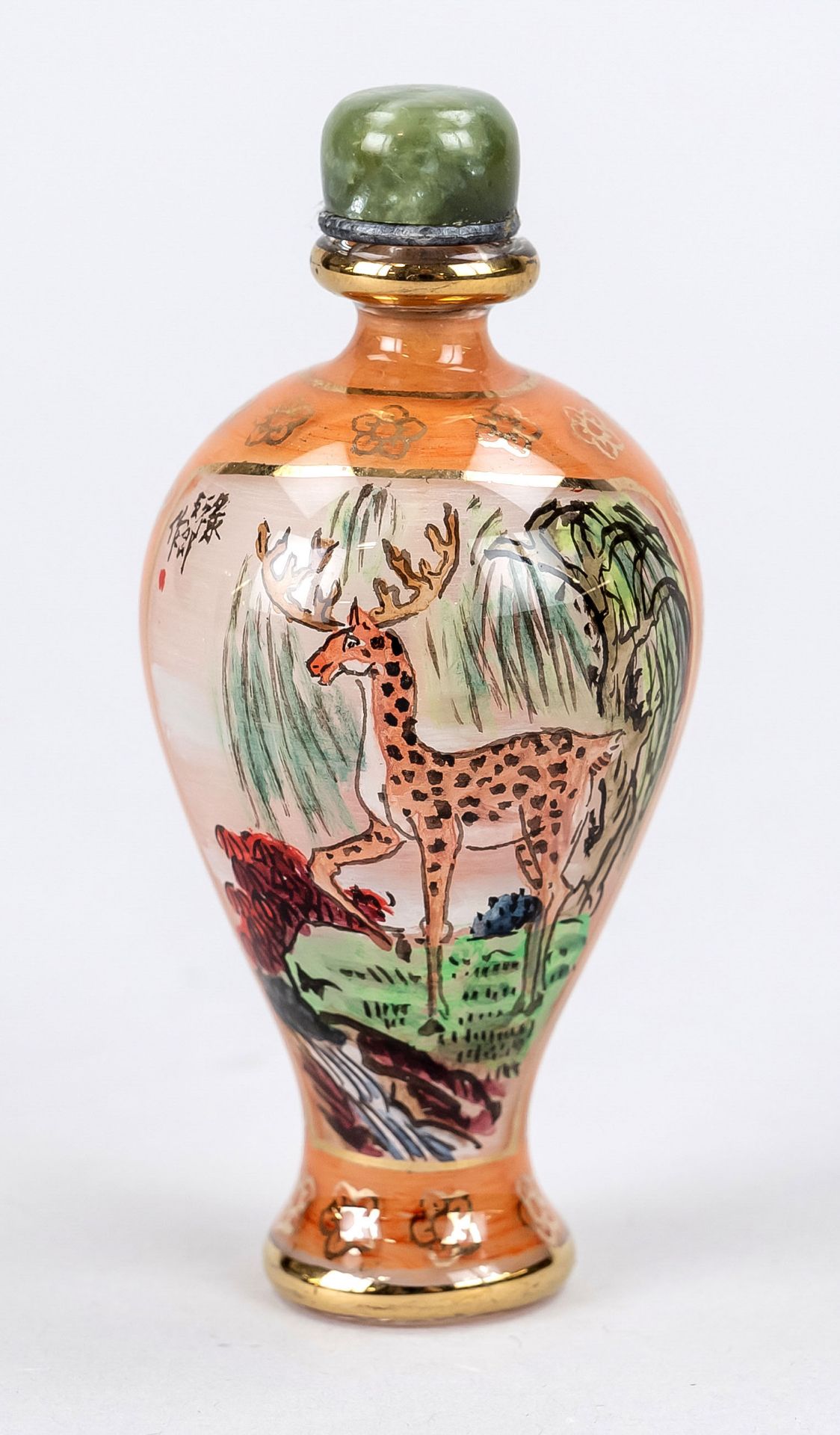 Miniature painter Lu Fanlang: Snuffbottle with interior painting, China, 20th c., mouth blown - Image 2 of 2