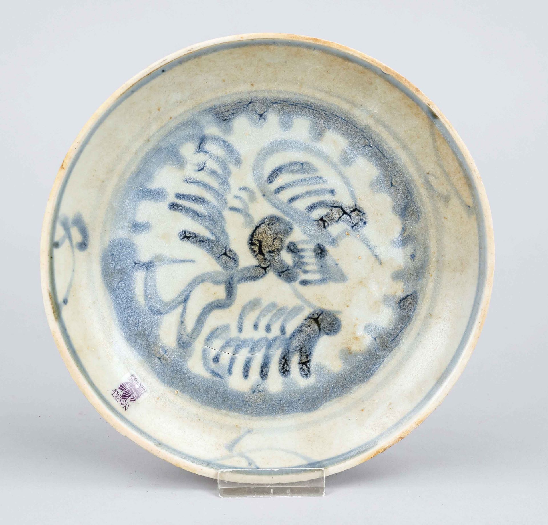 Phoenix plate no.2, Qing dynasty(1644-1911), 17th/18th century, partly corallated porcelain with