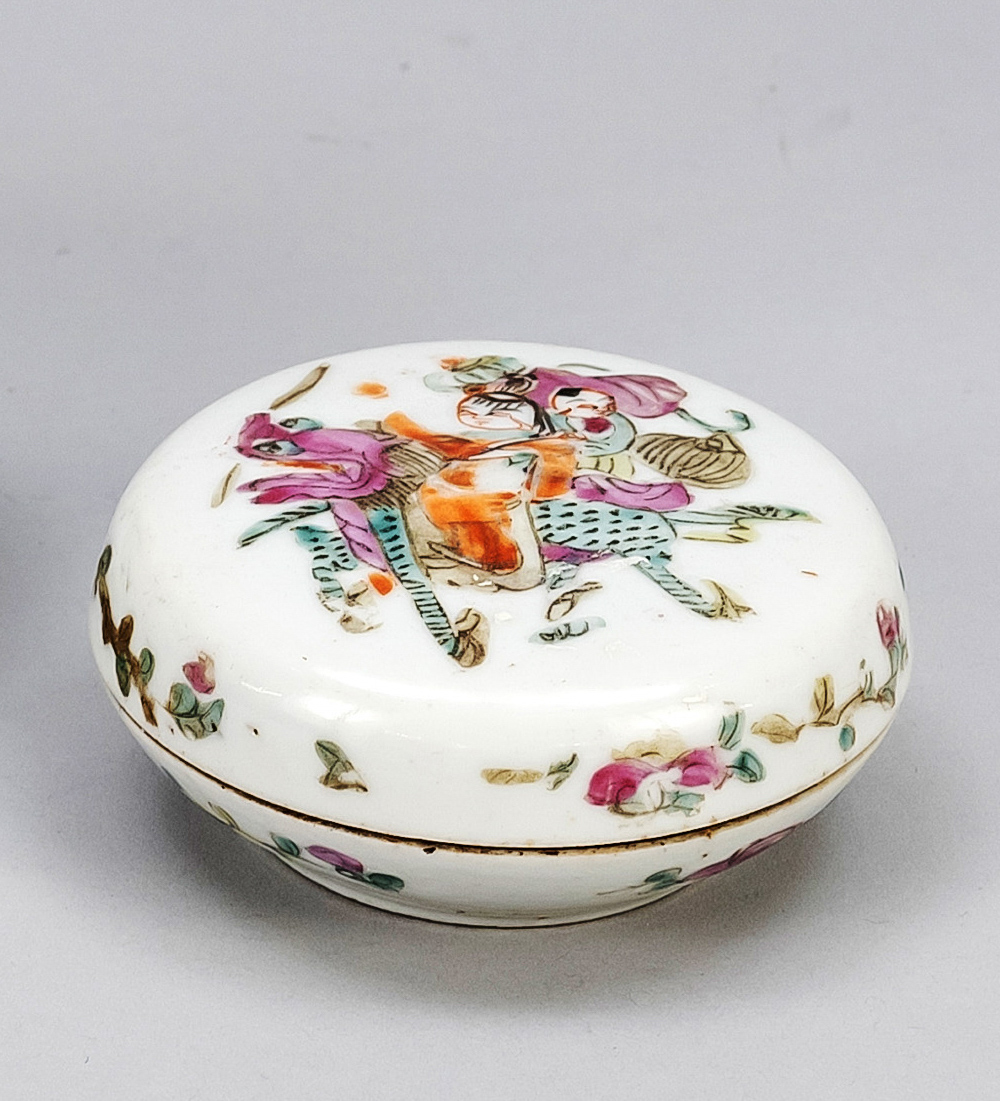 Round lidded Qilin jar, China, Qing dynasty(1644-1911), 19th century, porcelain with polychrome