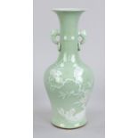 Lime green celadon vase, China, 19th/20th c., porcelain with pastel green monochrome glaze and
