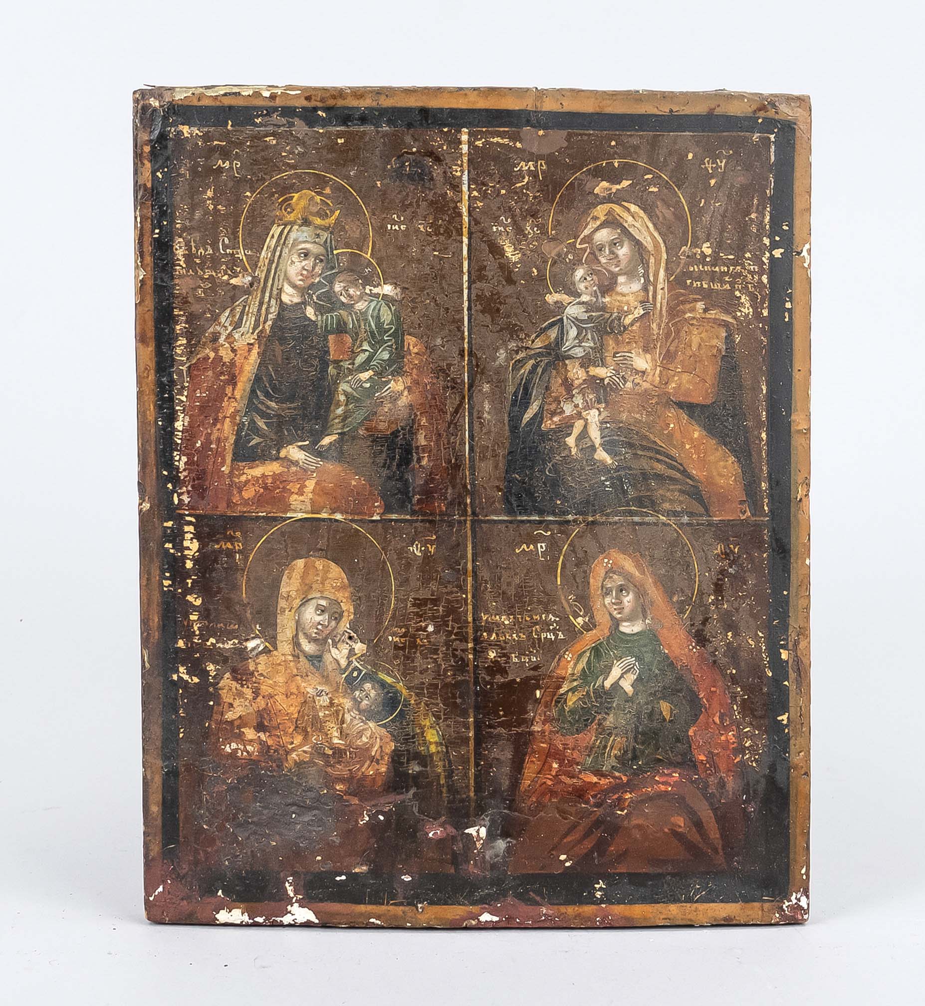 Icon, Russia, 19th c., polychrome tempera painting on chalk ground on wooden panel, oklad with