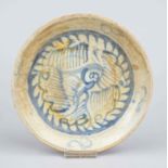 Phoenix Plate No.1, Qing dynasty(1644-1911), 17th/18th century, partly corallated porcelain with