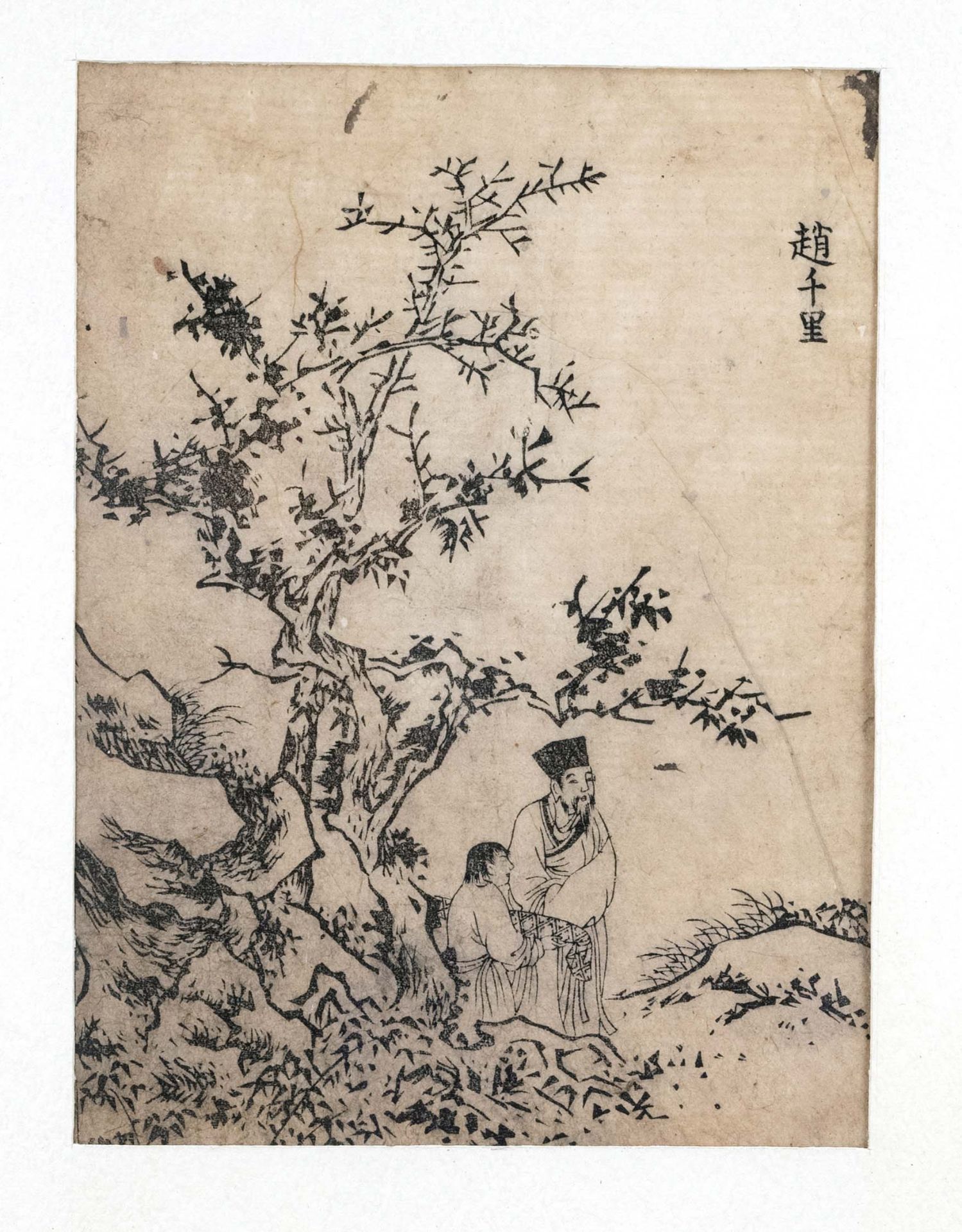 Chinese woodblock print depicting the painter Zhao Boju(1120-1182) of the Southern Song Dynasty(