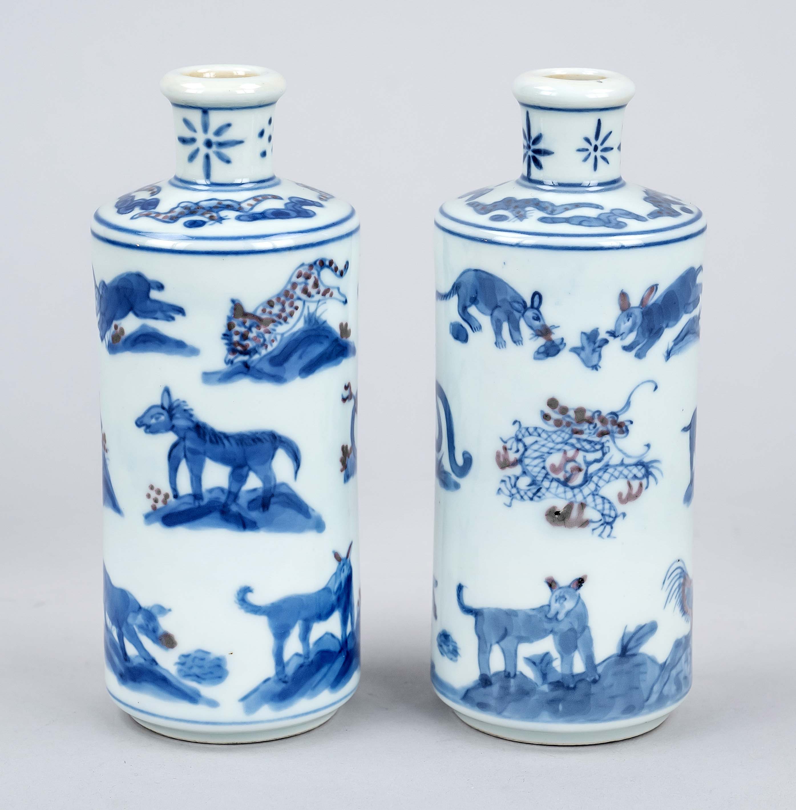Pair of blue and white bottle vases ''Zodiac Animals'', China, probably early 20th c., porcelain