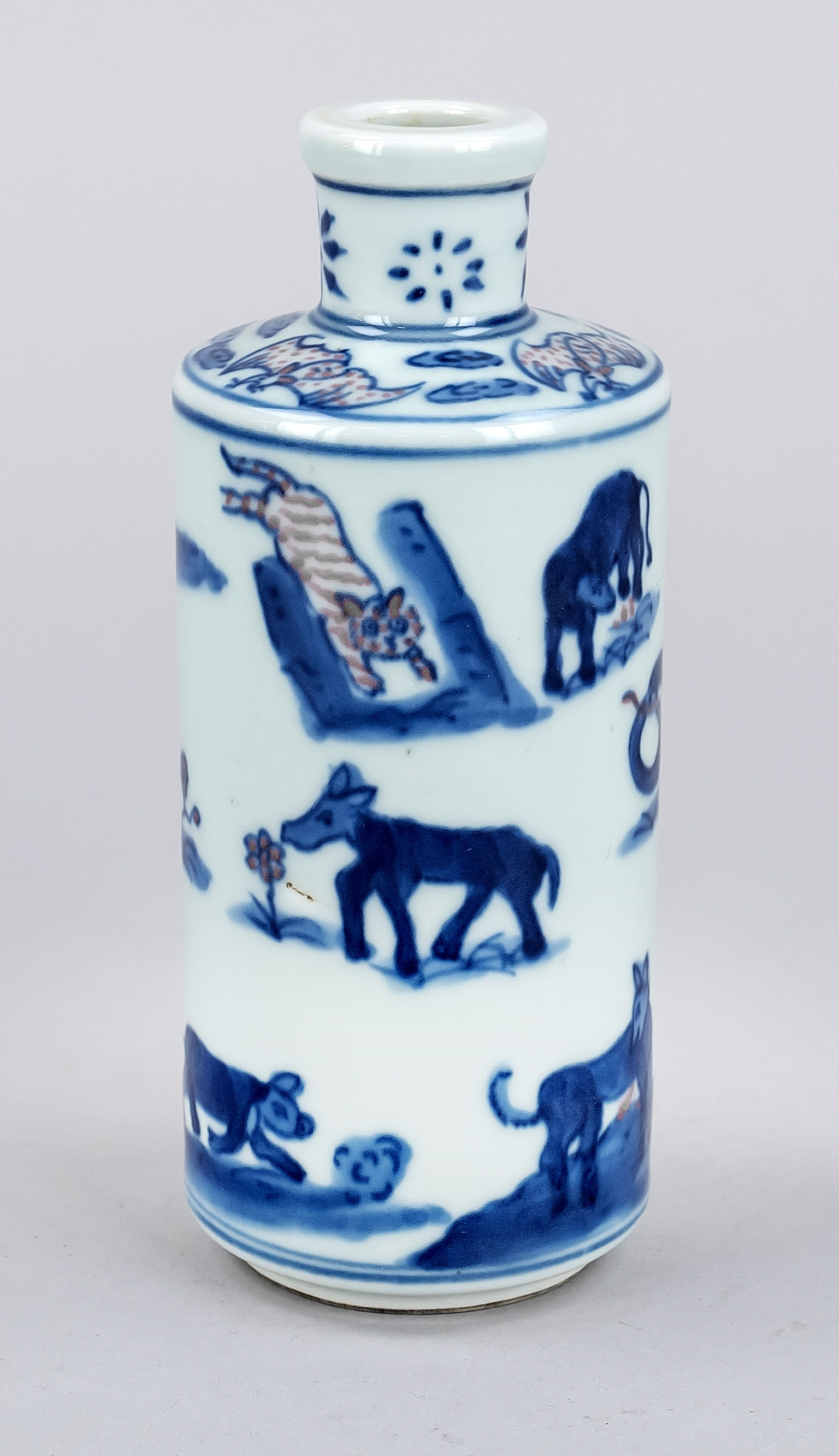 Blue and white bottle vase ''Zodiac Animals'', China, probably early 20th c., porcelain with