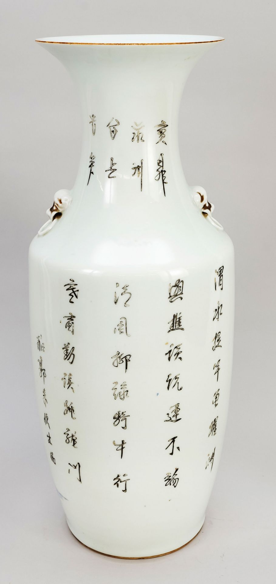 Large floor vase Republic, China, Republic period(1912-1949), porcelain with polychrome glaze - Image 2 of 2