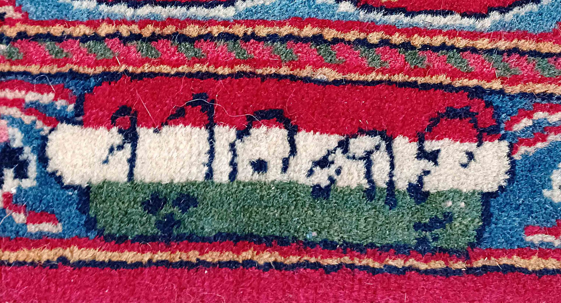 Teppich, Rug, Carpet, all over - Bild 2 aus 2