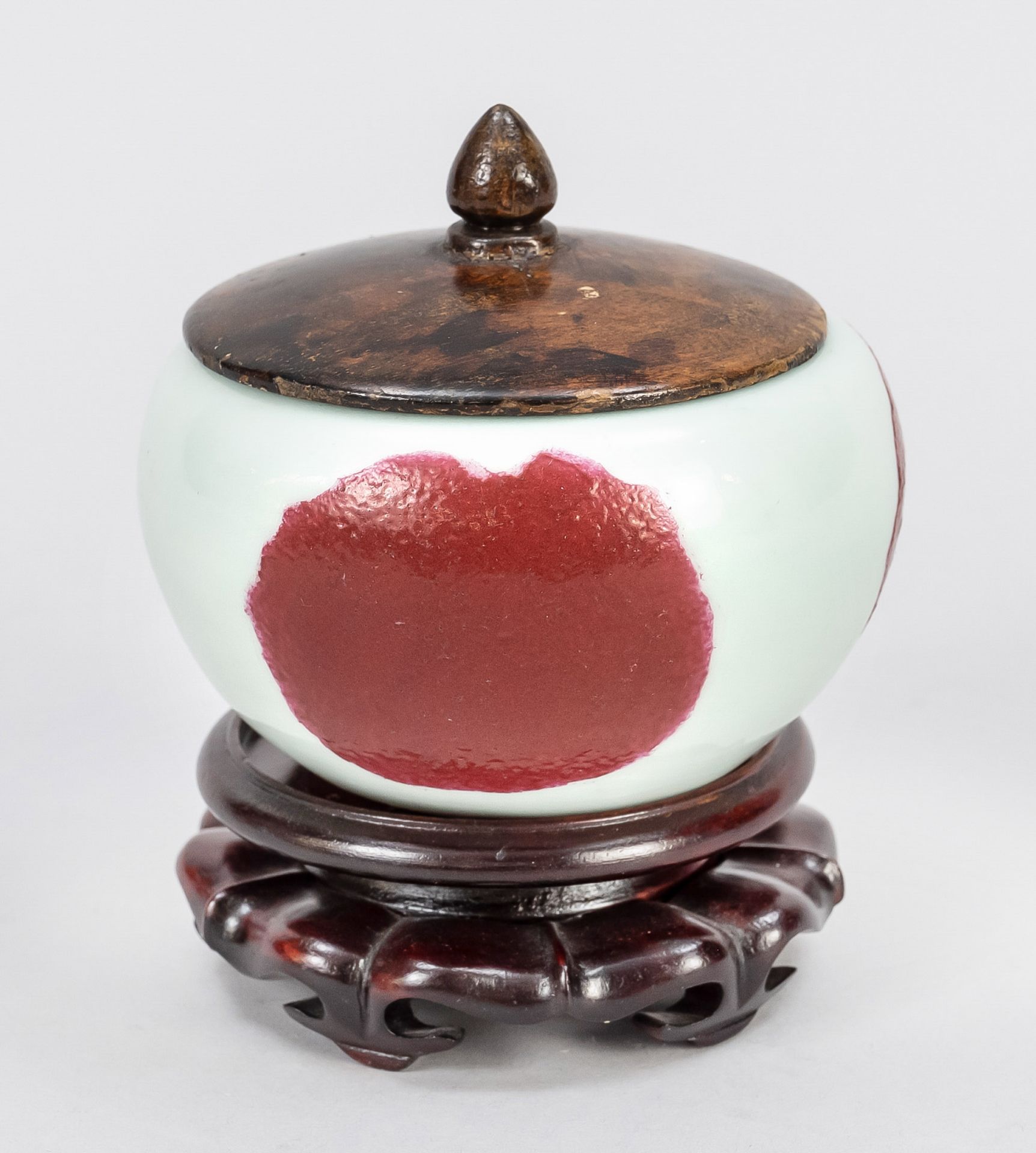 Sea green incense burner with copper red cherry spots, China, Qing dynasty(1644-1911), Guangxu