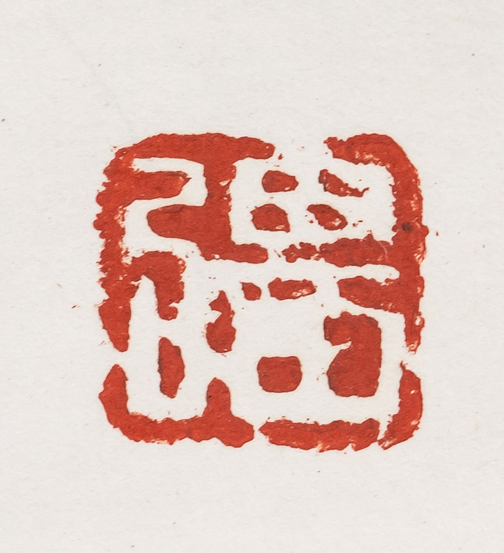 Kalligraphie(Sosho), Japan, 20 - Bild 3 aus 5