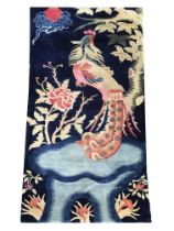 Carpet Phoenix China, 152 x 76 cm