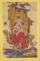 Wasser-Mond-Avalokiteshvara un