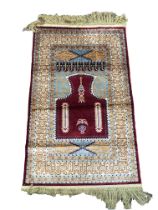 carpet, silk, 134 x 83 cm