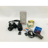 CANON EOS 350D DIGITAL SLR CAMERA WITH 18-55MM LENS, CANON 75-300MM LENS, COBRA FLASH, ADAPTERS ETC.