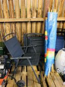 FOUR FOLDING GARDEN CHAIRS, FOLDING SUN CHAIR AND TWO WIND BREAKS.