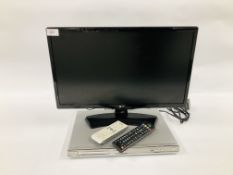 LG 22 INCH TELEVISION, REMOTE AND CABLES MODEL 22TK41OV,